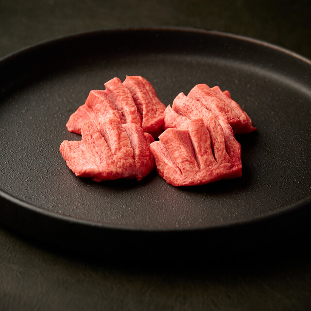 上タン塩